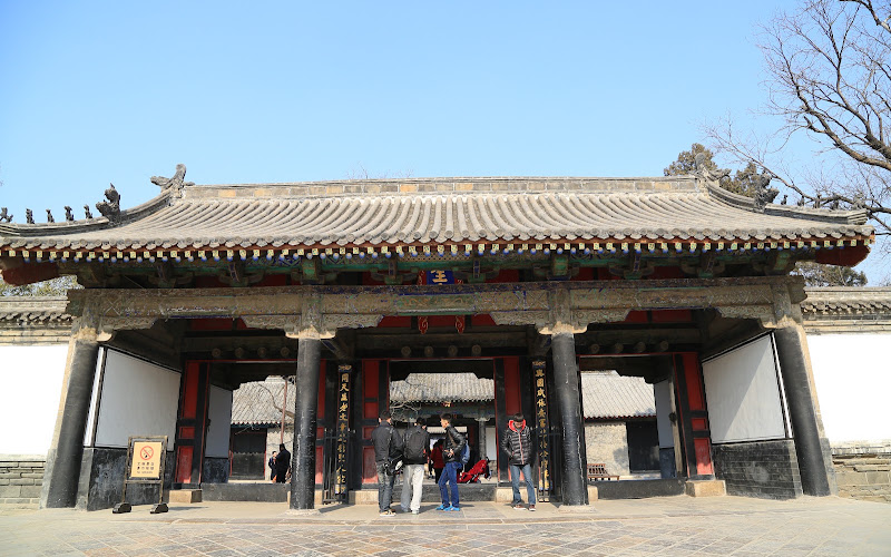 Kong Family Mansion