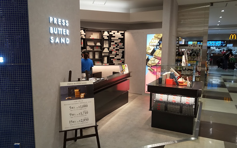 PRESS BUTTER SAND Narita Airport Terminal 2