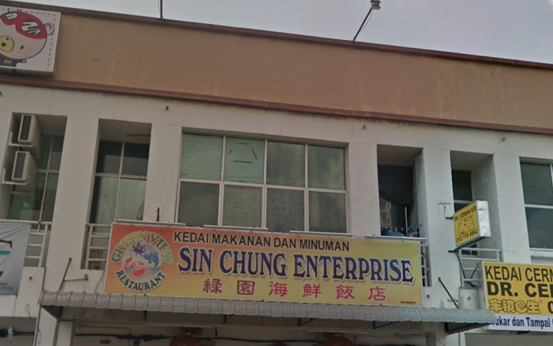 SIN CHUNG ENTERPRISE