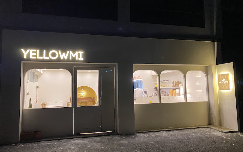 옐로우미