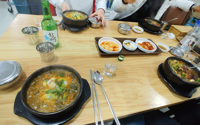 세연이네 양평해장국