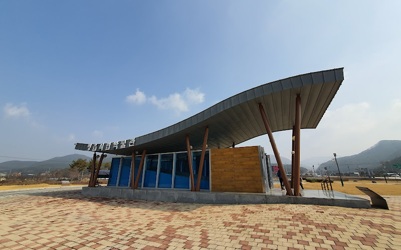 정읍시립박물관