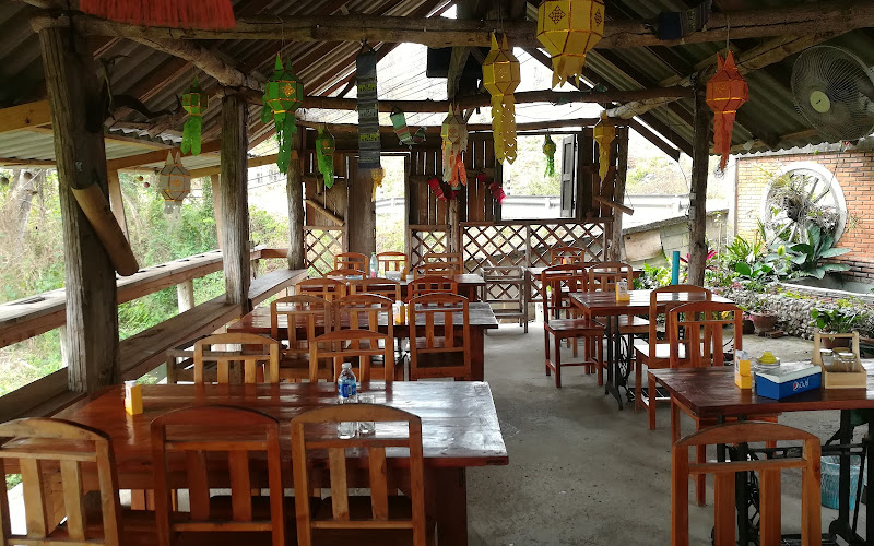 ร้านตรัยคูณ