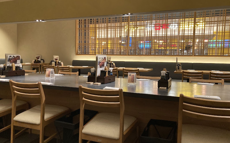 Unagi Yondaime Kikukawa - Haneda Airport Garden