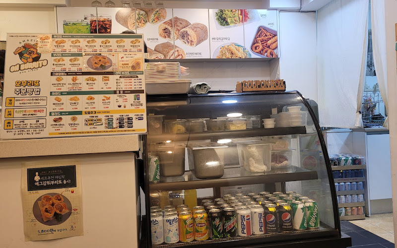 놀라운오부리또 문성대점