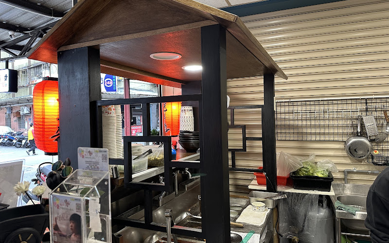 Qi Xing Wen Beef Noodle Restaurant