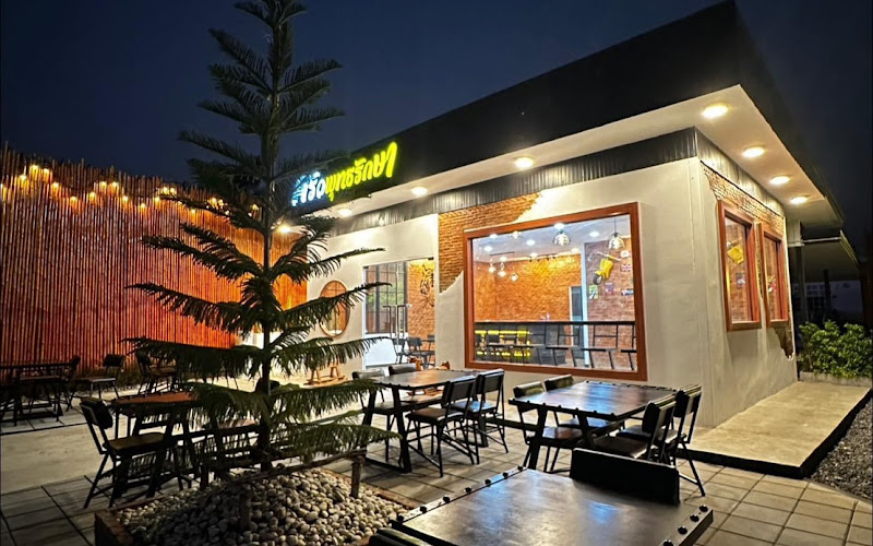 クルア プッタラクサー