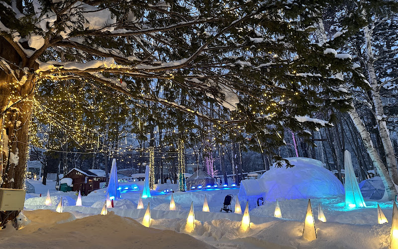Furano Kan Kan Mura
