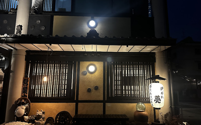 甍（いらか）
