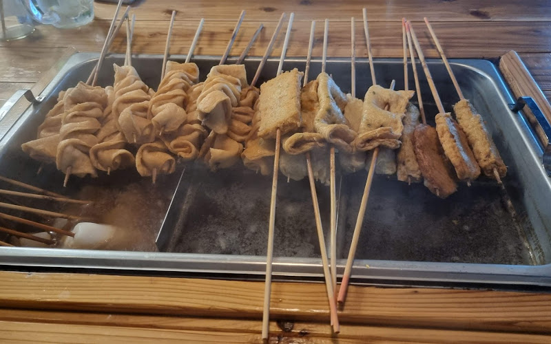 두꺼비오뎅