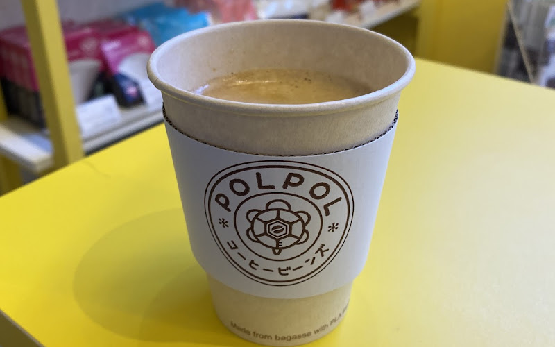 Coffee Beans POLPOL