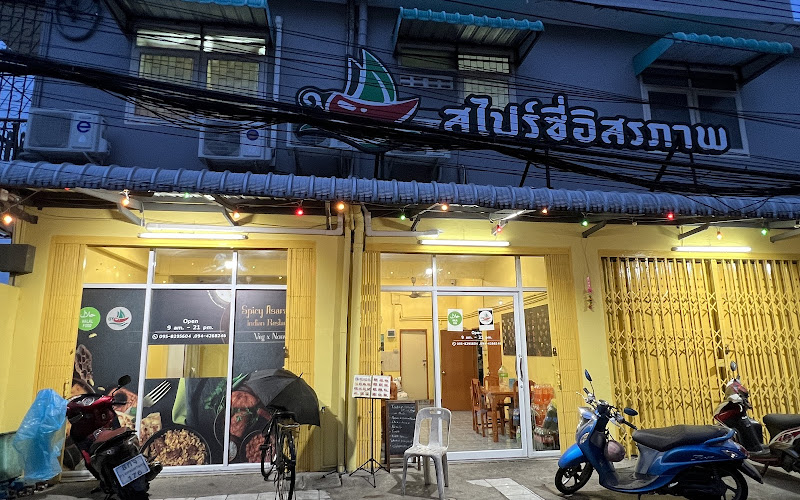 Spicy Itsaraphah Indian Restaurant