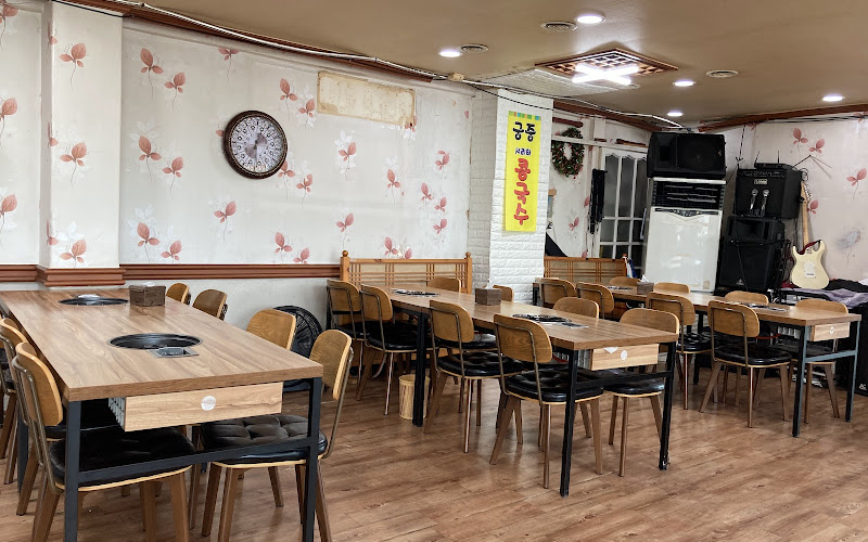 궁중해물칼국수