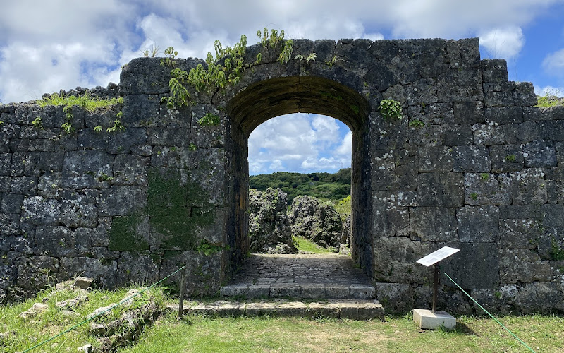 Nakagusuku Castle First Quarter