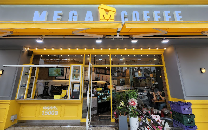 메가커피 일산후곡사거리점