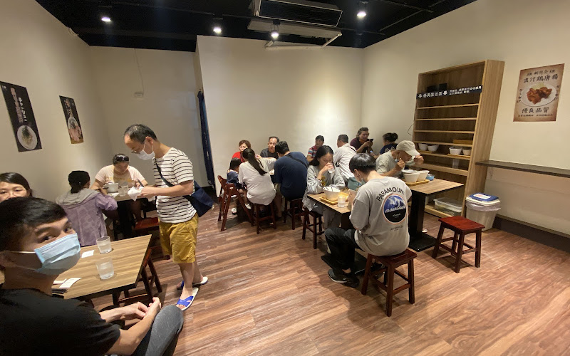 初原麵場(林口老街店)