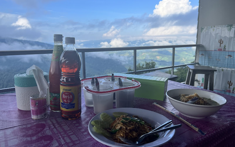 ไร่ริมทาง