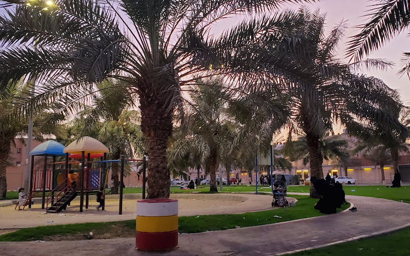 حديقة الريحان