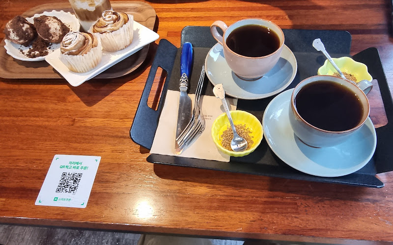 가방속커피향기