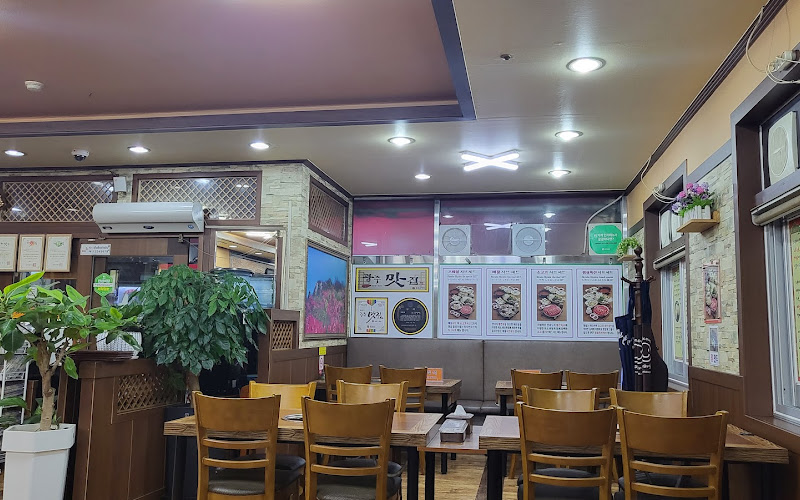 최다연샤브샤브