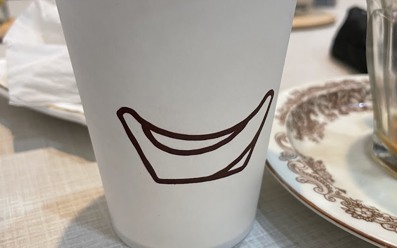 BACO Banana Coffee House