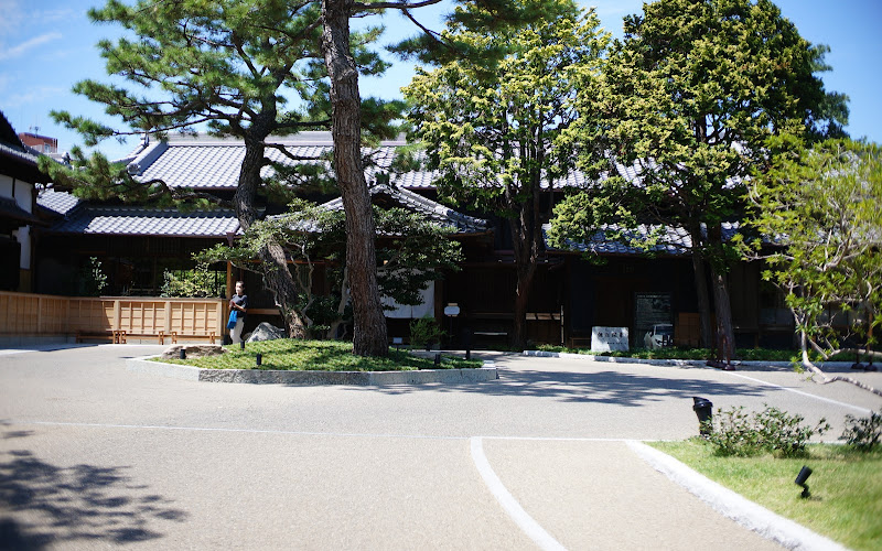 Former Takamiya Residence of the Kaijima Family