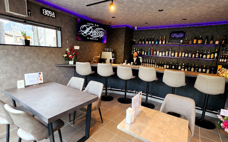 D-NECCA cafe bar