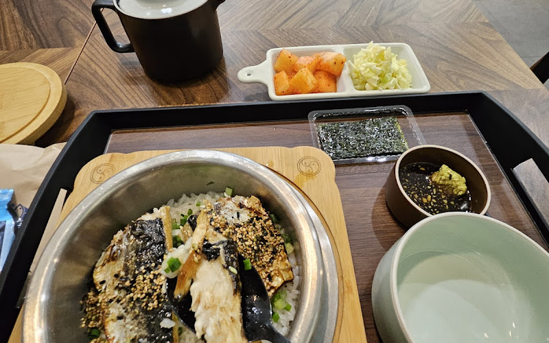 고등어연구소 부산역점