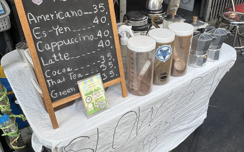 Slowbar coffee