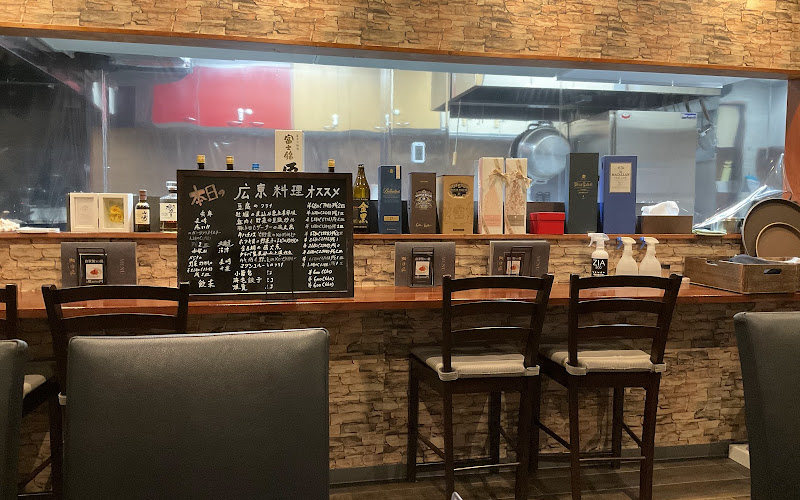 広東料理 星味 (シンメイ)