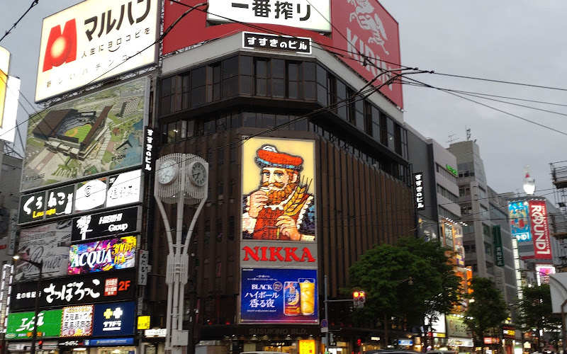 辣一番 札幌拉麵 Susukino