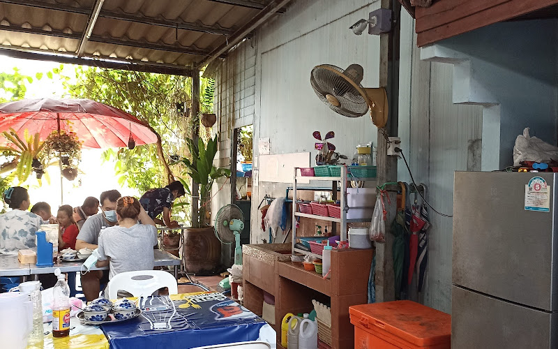 ฮั้ว ดอนเมือง