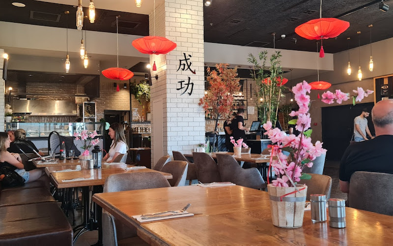 סין צ'אן טבריה