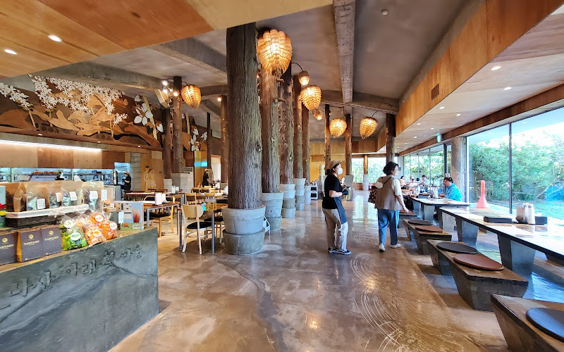 한라산아래첫마을 제주민속촌점