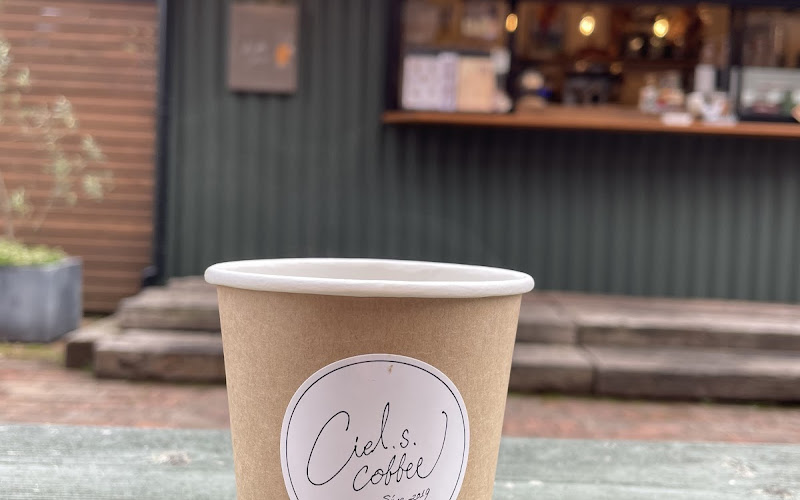 Ciel.s.coffee