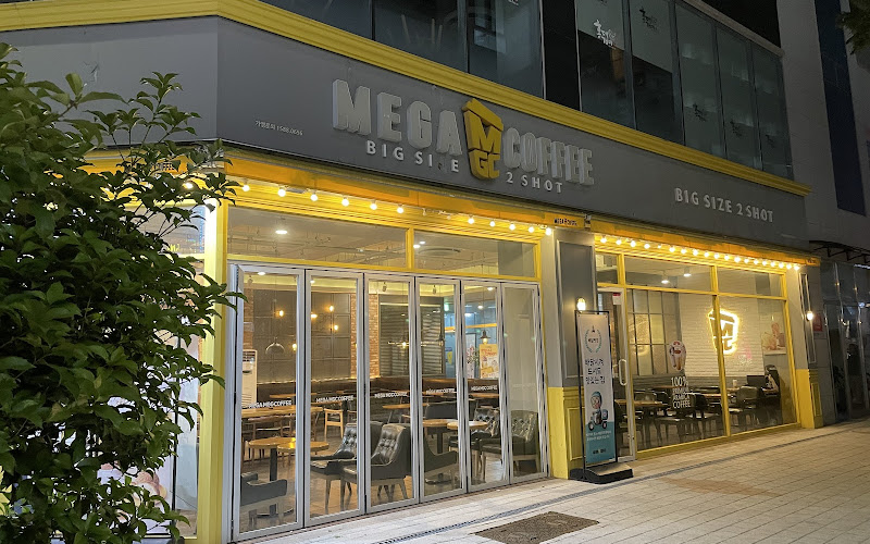 메가MGC커피 (광주상무지구점)