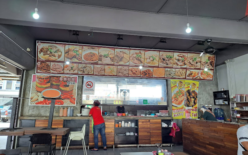 Kah Hiong Ngiu Chap Inanam