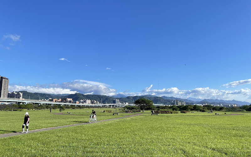 Fuzhou Art Riverside Park