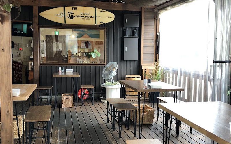 Genko2 STEAK HOUSE Ukiha Base