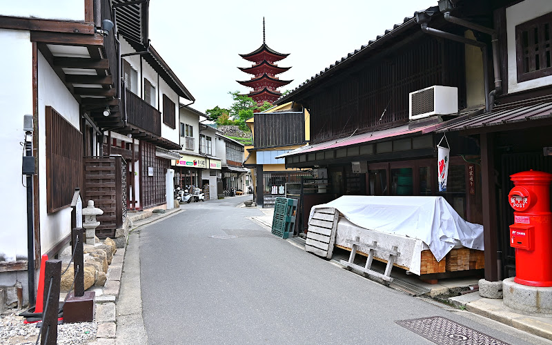마치야도리