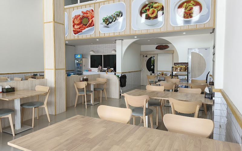 หยางว่าอร่อยจัง