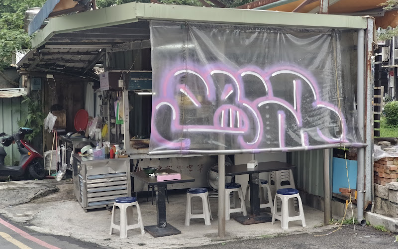 阿梅壽司（關東煮、烏龍麵、壽司）