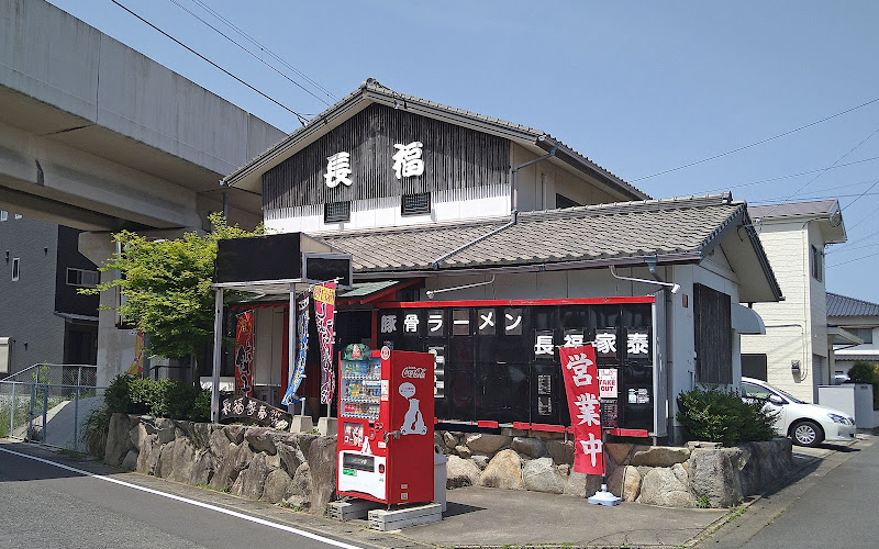 Chofuku Yatai