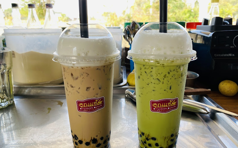 Kun Air Ka Feir Bo Ran