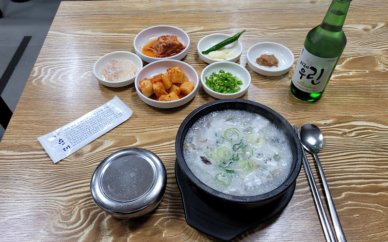 옛날순대국밥
