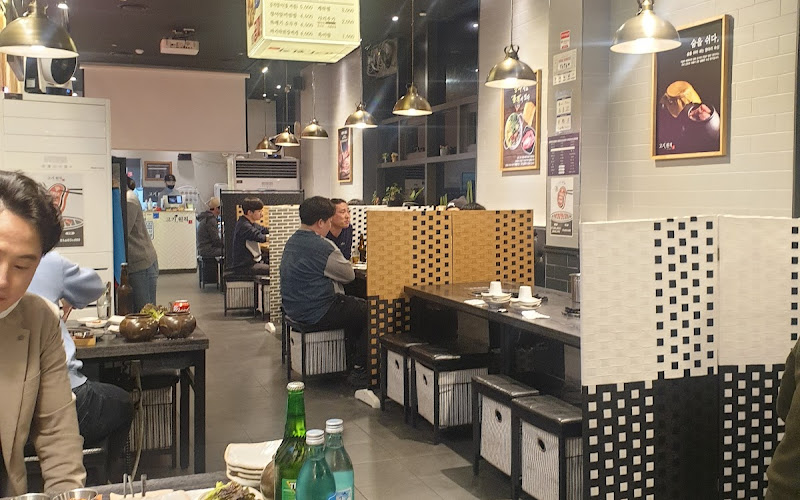 고기원칙 수원인계점