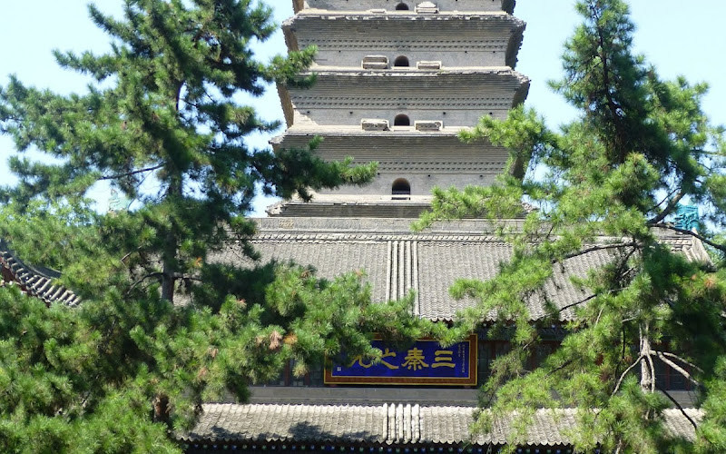 Small Wild Goose Pagoda