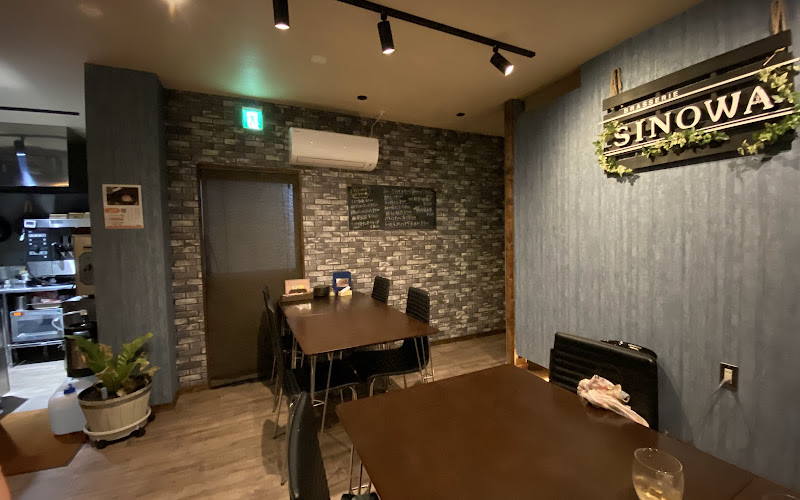 中華系居酒屋 東雲輪～シノワ～