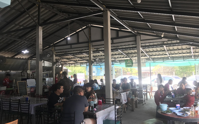 Larb Roi Et Restaurant