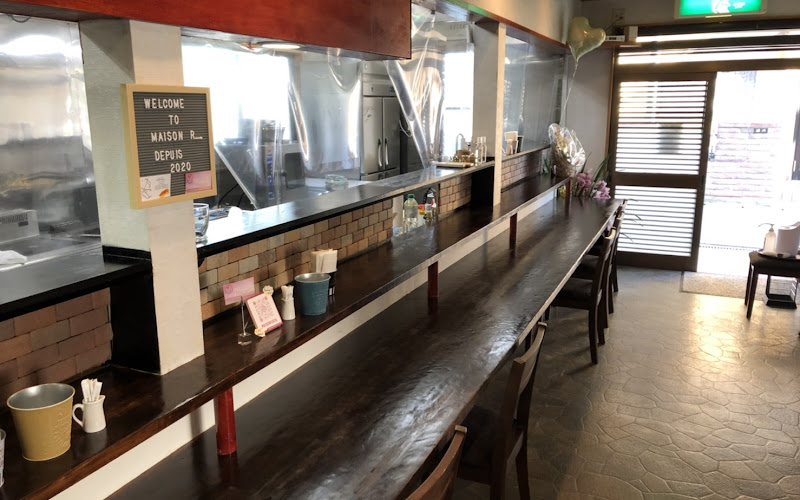 Maison R (メゾンエール)